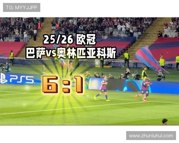 拉菲尼亚因伤缺席巴萨对阵奥林匹亚科斯欧冠小组赛 拉菲尼亚因伤缺席巴萨对阵奥林匹亚科斯欧冠小组赛