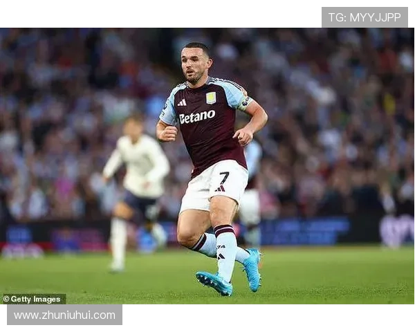 阿斯顿维拉队长麦金续约在即将长期留队稳定球队核心 阿斯顿维拉队长麦金续约在即将长期留队稳定球队核心