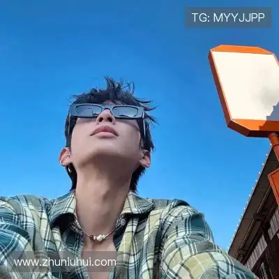 滕椒旖